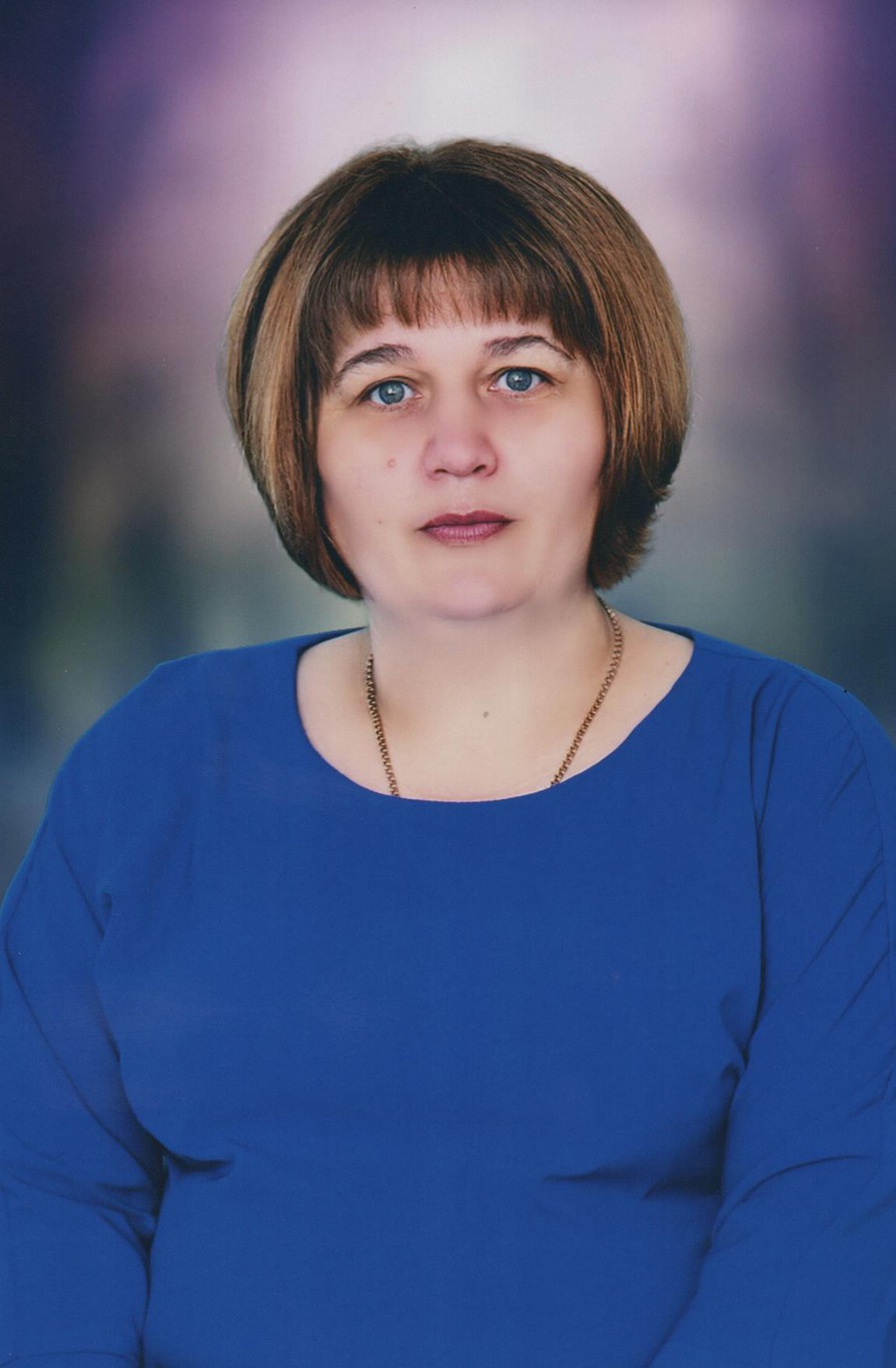 Савина Татьяна Ивановна